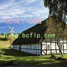 5839(c)